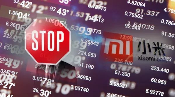 小米终止A股IPO!时隔13个月,小米为何主动撤回CDR申请?港股上市一年股价却已腰斩