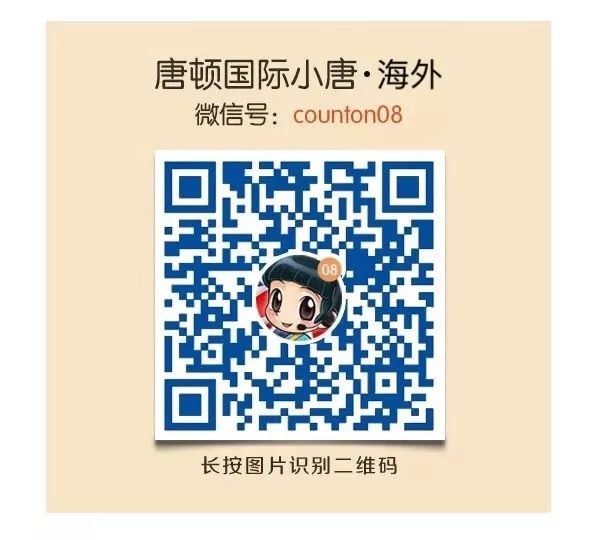 英国拿brp卡需要什么,英国学生brp怎么领取