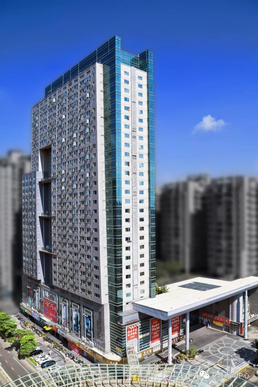 艾美走，天虹来！