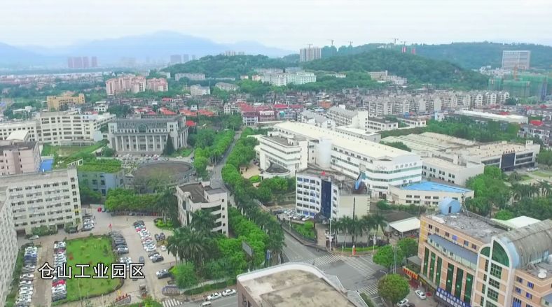 福州仓山区：“新”“旧”转换，如何发力？