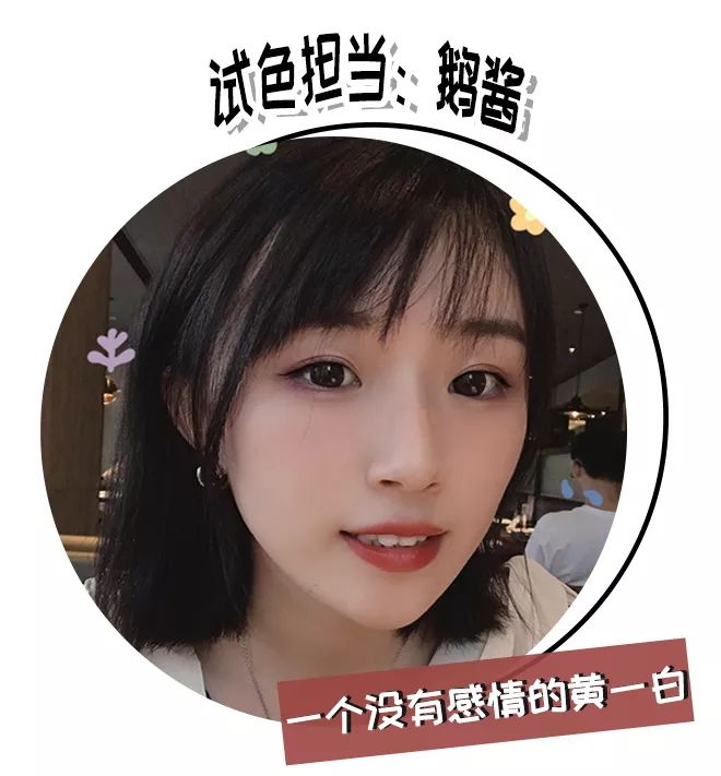 花了一万块总结的血泪史，这几支口红千万别买