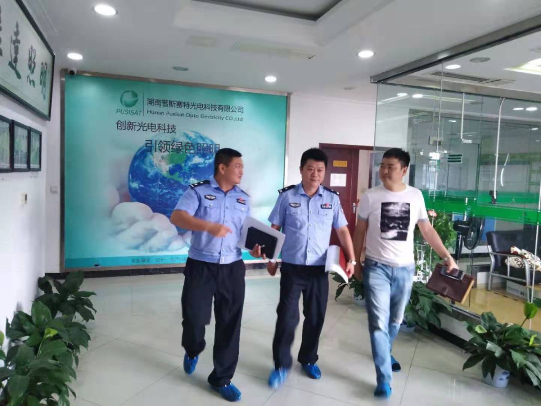 党建引领新思路警企联动促发展,警企党建共建促发展