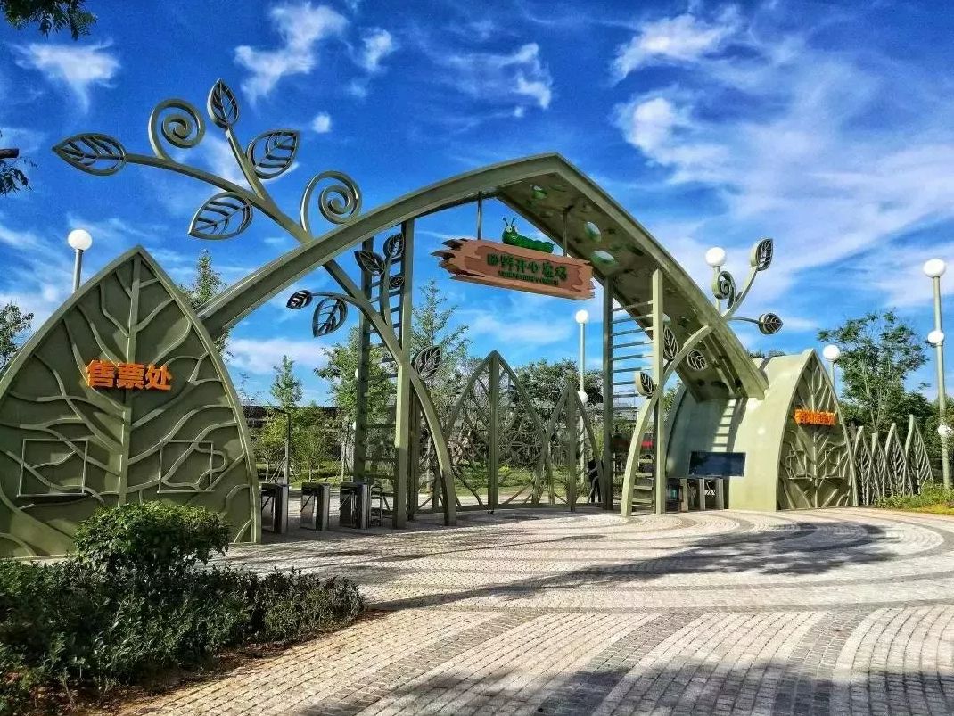 开学之际的一次旅行,咸宁学生游玩地方推荐