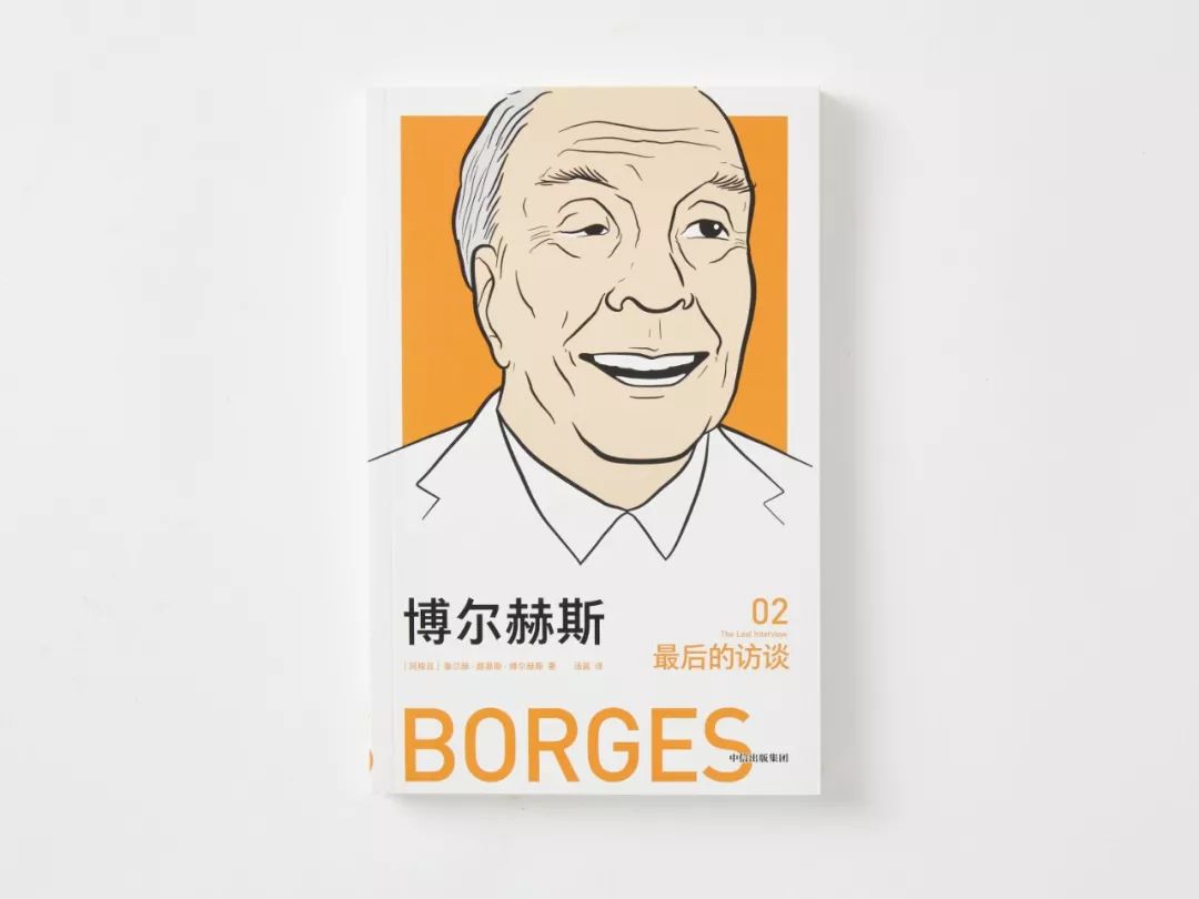 海明威全球橡木,海明威精选集