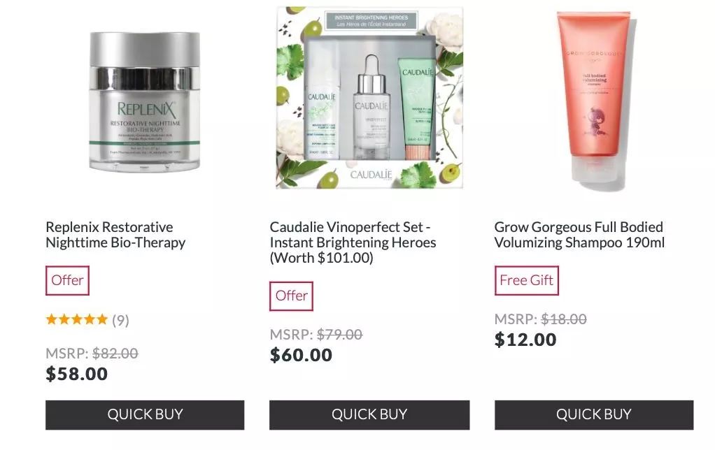 如何在美帝找Deal？这份刚开学就能轻松省上千刀的攻略让你安心剁手