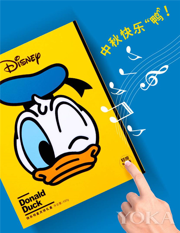 月饼吃出仪式感,最有仪式感的月饼