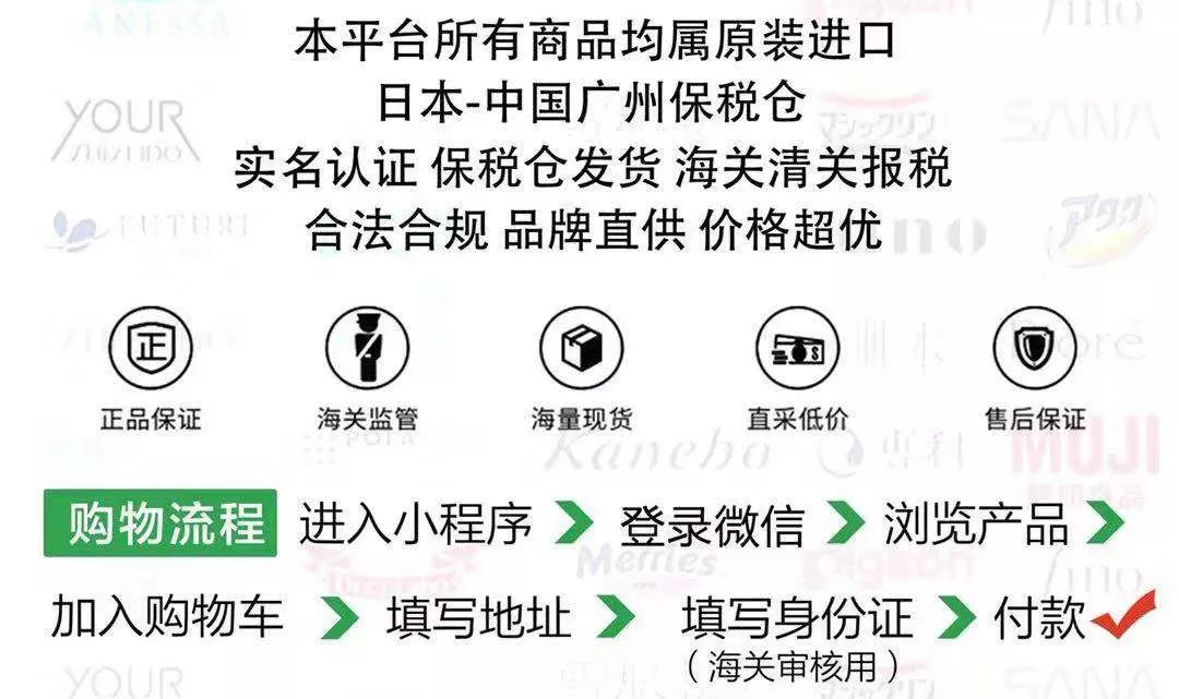 sana豆乳水乳套装测评,sana豆乳官方旗舰店