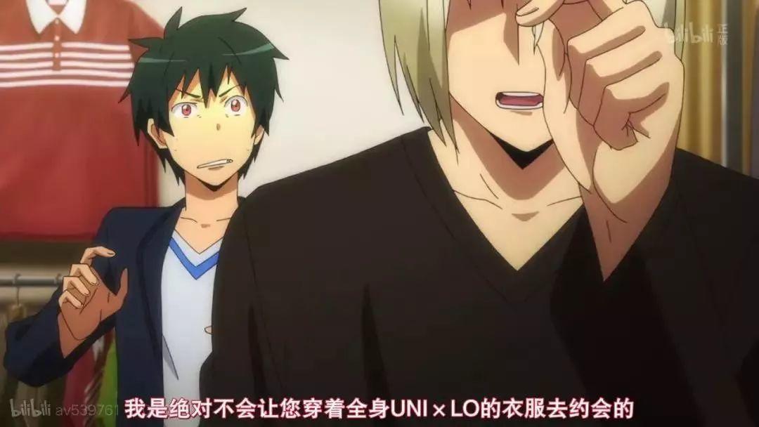 国外人也爱穿优衣库吗,为什么富豪喜欢穿优衣库