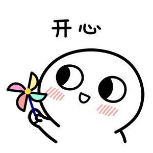 包头中海望京府的房子五证齐全吗,包头五证不全的楼房