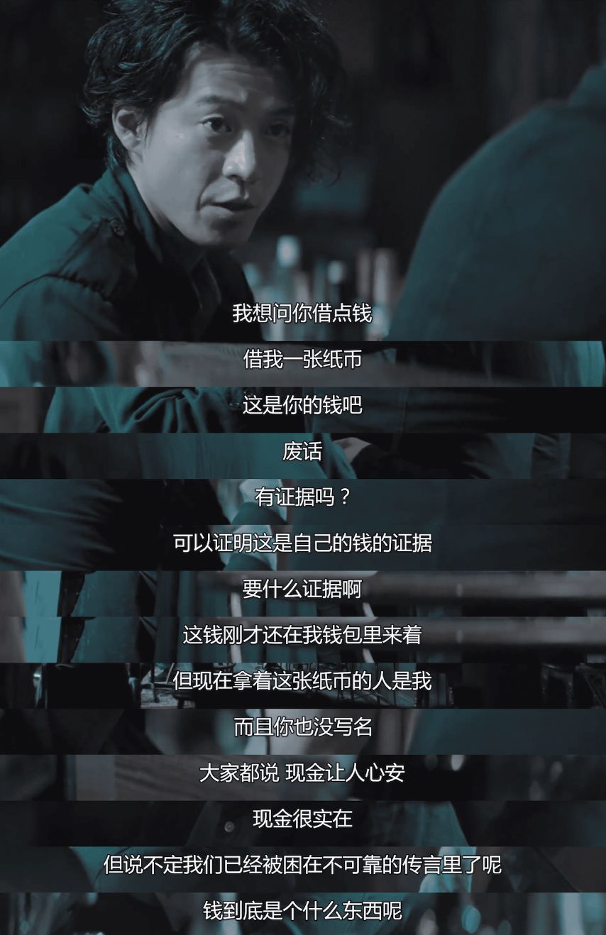 日本广告创意文案,日本脑洞广告大赏你看过几个