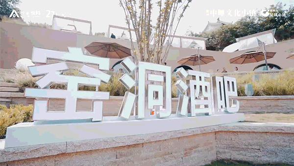 郑州新式酒吧,郑州新地标酒吧