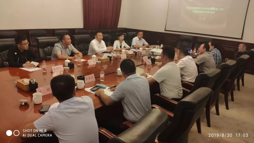 天津渤海交易所崔彦磊,崔彦磊山东