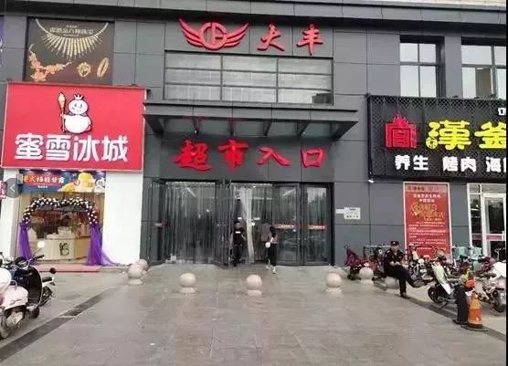 蜜雪冰城月销1000单赚多少,蜜雪冰城月两百万销售额