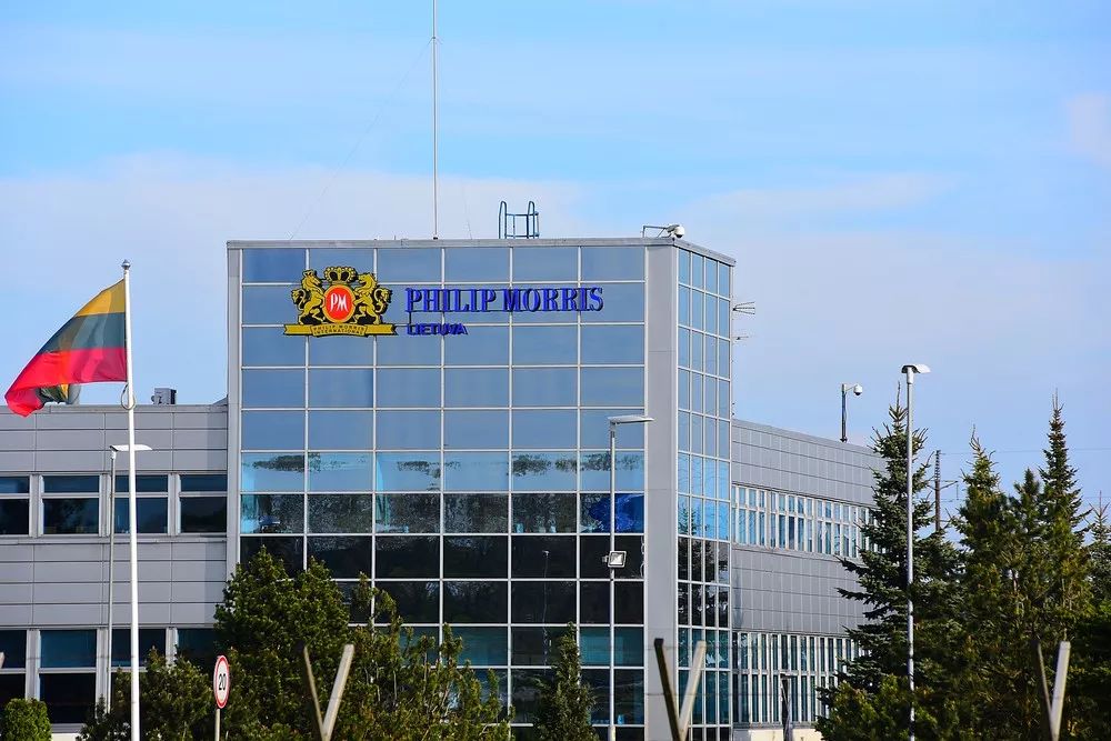 知消一周要闻|Costco中国大陆首店火爆开业;海底捞老板张勇成新加坡首富