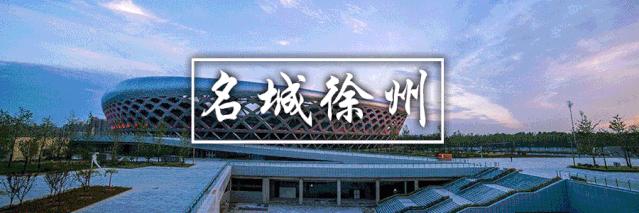 徐州有线电视免费看,徐州有线电视台官网