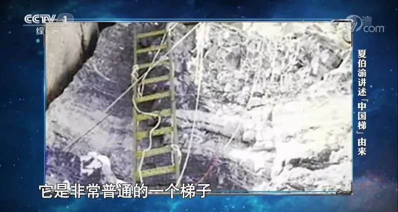 这5个红旗的故事，是最好的开学第一课！