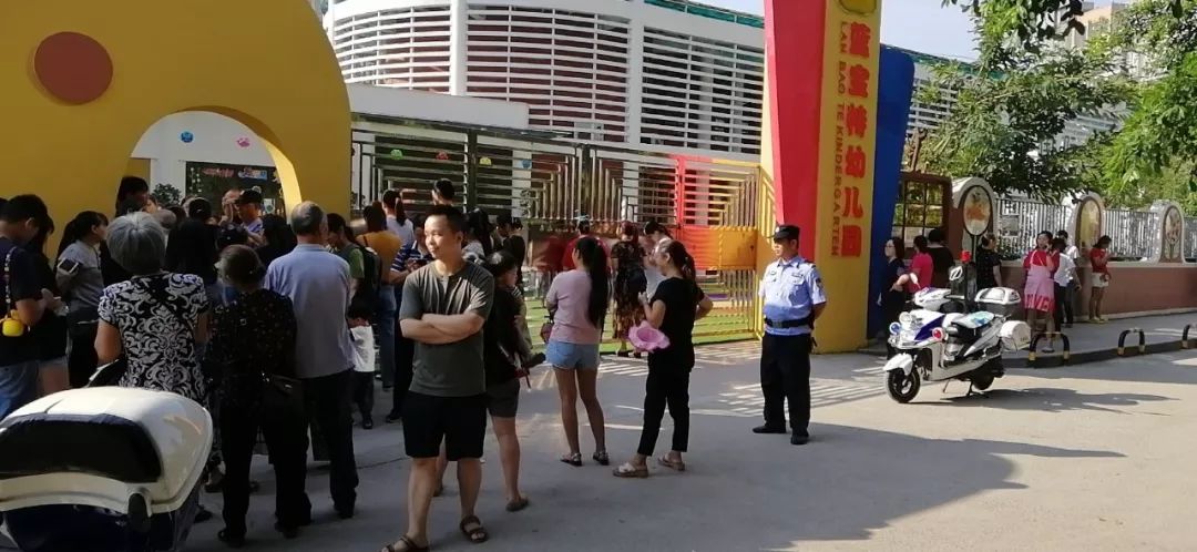 开学啦!璧山公安送来“平安礼”