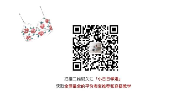 好看的秋装女装店,秋装来了