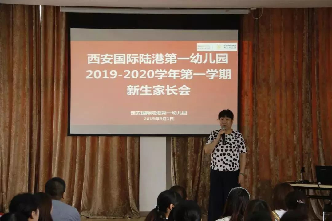开学啦撒贝宁,开学啦手势舞完整版3分钟