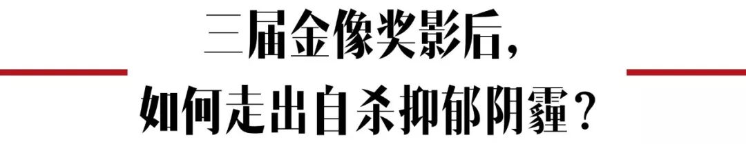 谁才是真正大小姐,有名无实的大小姐