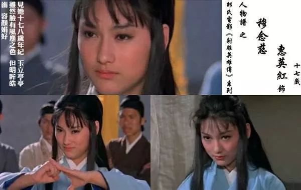 谁才是真正大小姐,有名无实的大小姐