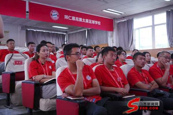 全国青少年校园足球教练员培训,2019足球教练培训通知