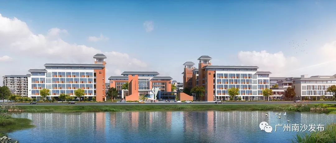 南沙高端大学,广州南沙颜值