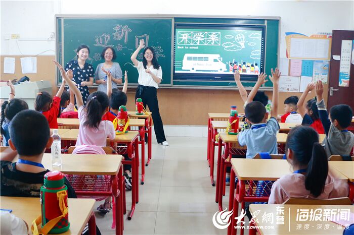 今天我是小学生啦,广饶县同和小学的上学时间