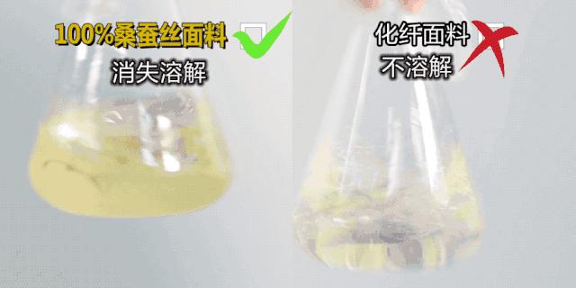 一条好的裤子内里做工,一条好裤子穿出的高级感