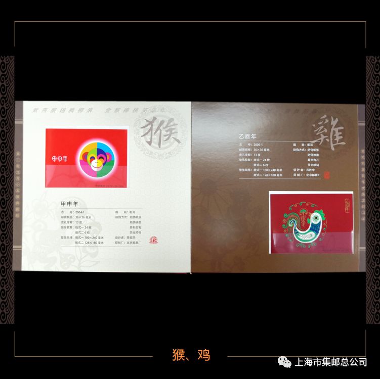 特卖专辑海量优惠等你来抢,会员日双倍积分专属折扣品牌特卖