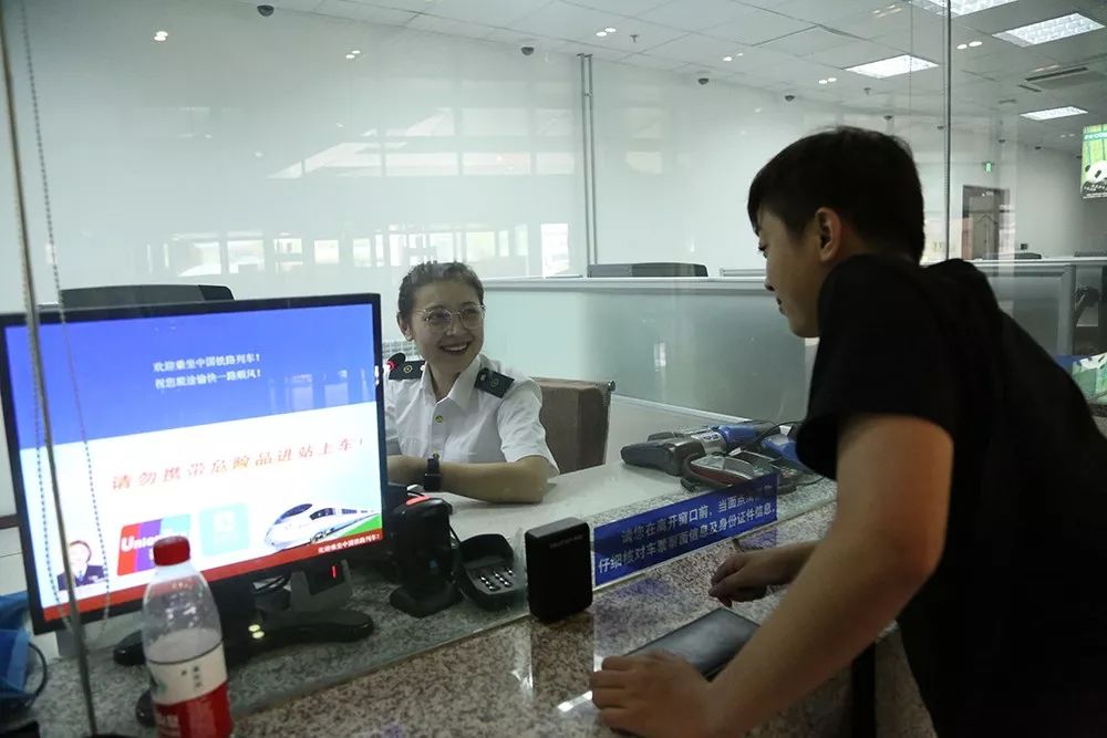 十一期间火车票涨价,十一期间火车票几号开售