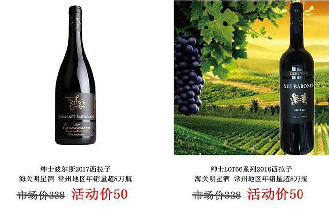 买进口折扣好货，要排队3小时进场？在新北，不存在的！