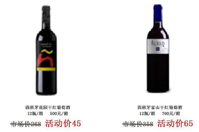 买进口折扣好货，要排队3小时进场？在新北，不存在的！