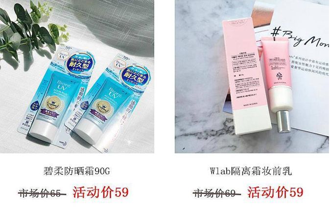 买进口折扣好货，要排队3小时进场？在新北，不存在的！