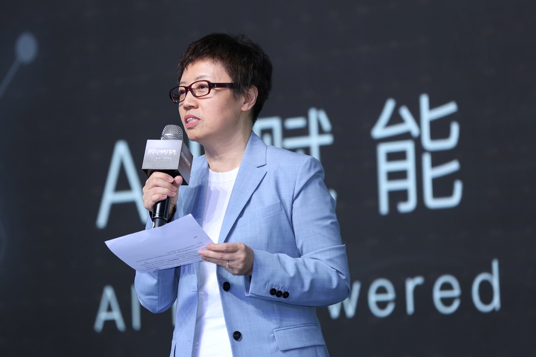 怡口净水器最高端系列,怡口净水云钻新品发布会