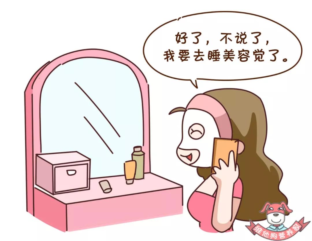 总是熬夜晚睡如何调整自己的作息,如何迅速的把熬夜作息调整回来