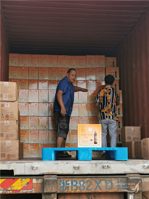 正宗的同康黄酒,同康黄酒黄岩专卖店