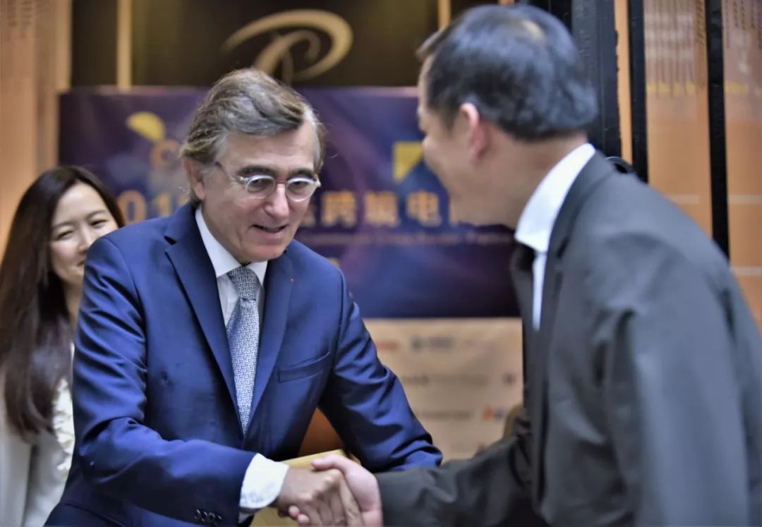 「ECCFC」重磅袭来！与中法大咖企业零距离接触的好机会