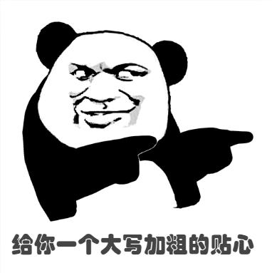 成都社保卡的办理流程是什么样的,成都新版社保卡有哪些功能和用途