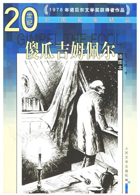 浣欏崕璇勪环鍌荤摐鍚夊浣╁皵,浣欏崕鍌荤摐鍚夊浣╁皵