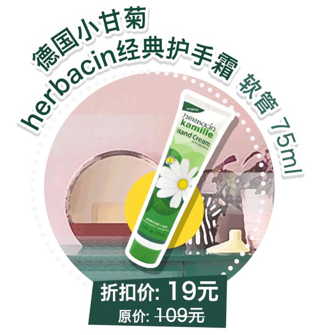 19元口红必买,现在的口红29.9元