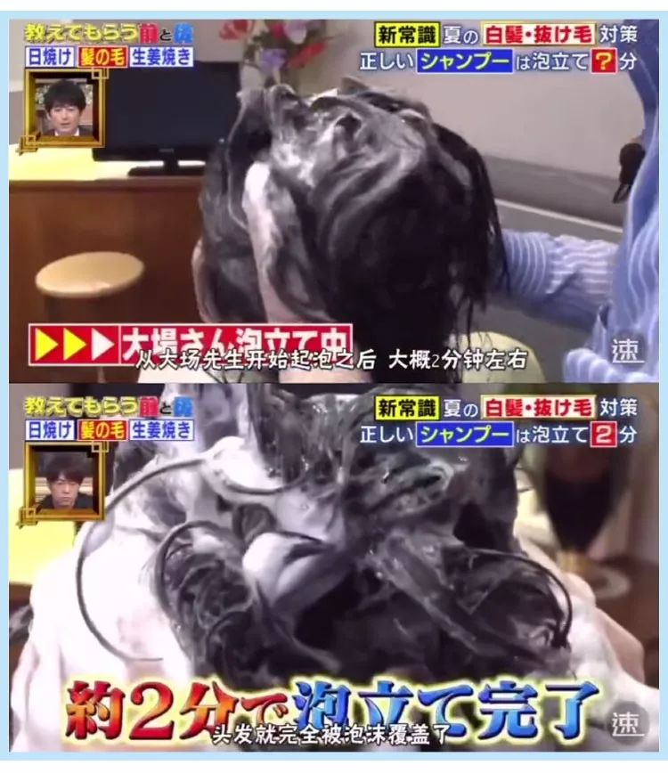 头发多久洗一次最好大多数都错了,头发多久洗一次比较合理