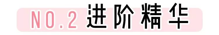 olay低至60元，欧莱雅买1送1...这样买比双11还便宜