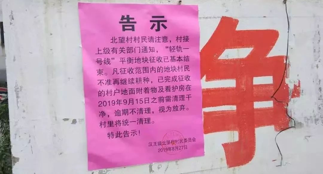 徐州地铁1号线能到哪些景区,徐州地铁1号线旅游路线