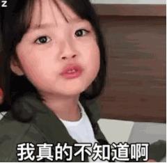 输入法打不出来的词,输入法打不出正确词语