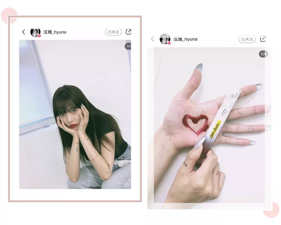 泫雅同款口红色号,泫雅同款口红大全