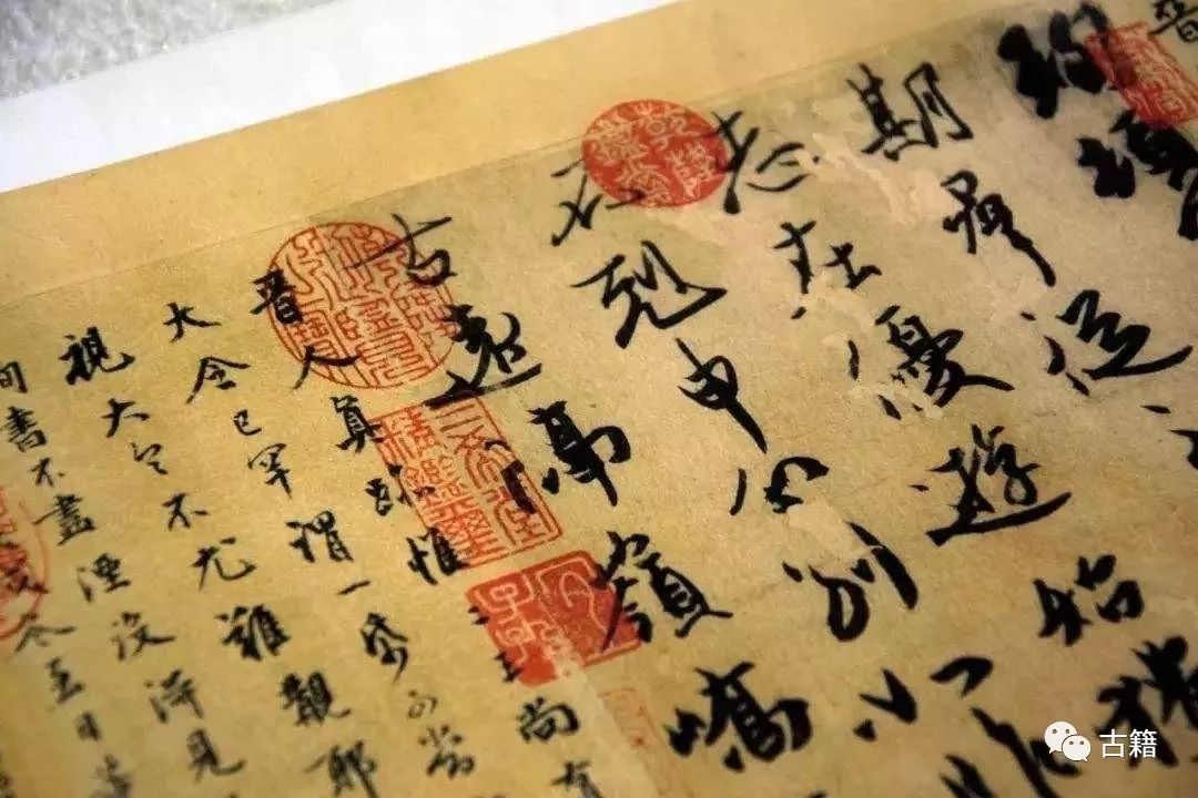 田书和：稀世珍宝“三希堂”书贴离散始末