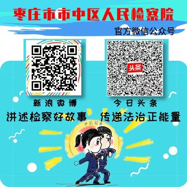 女子被骗10 余万浑然不知反诈被拘 (女子被骗200万把犯罪人告上法院)