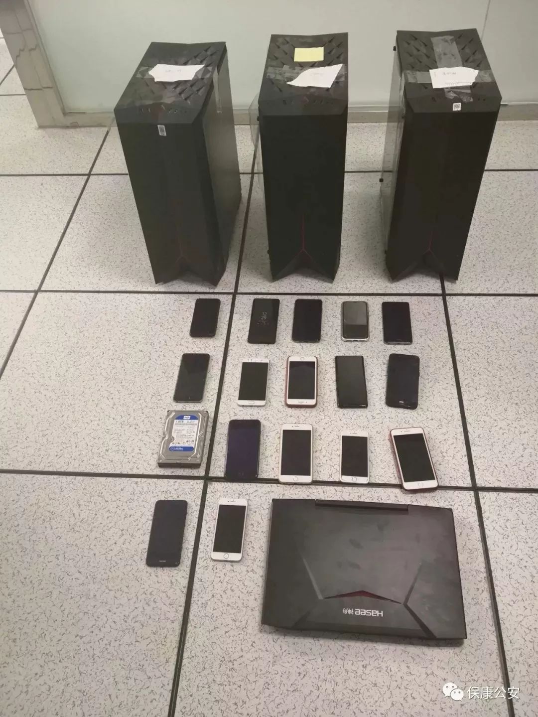 吃鸡外挂案件最新案情,吃鸡外挂是不是非法牟利