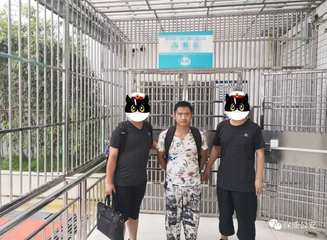 吃鸡外挂案件最新案情,吃鸡外挂是不是非法牟利